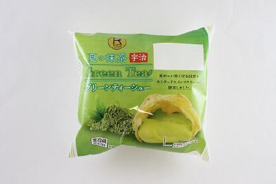 グリーンティーシュー