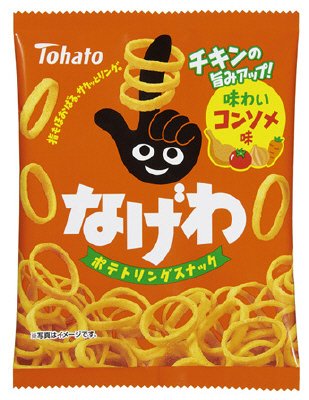 なげわ コンソメ味