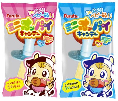 ミニオッパイキャンデー