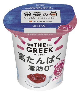 THE GREEK YOGURT　ストロベリーミックス