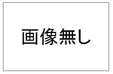 あかぽん