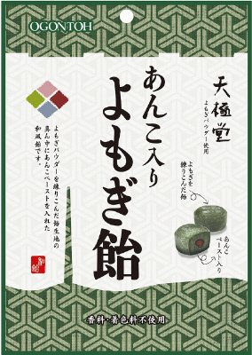 よもぎ飴
