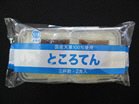 天草100％使用ところてん（三杯酢）