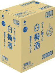 クエン酸入り白梅酒