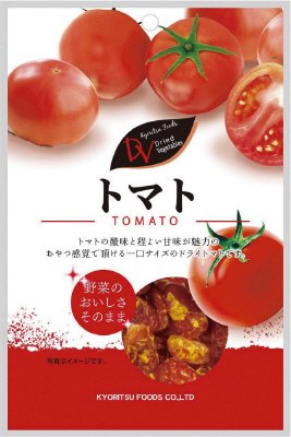 トマト