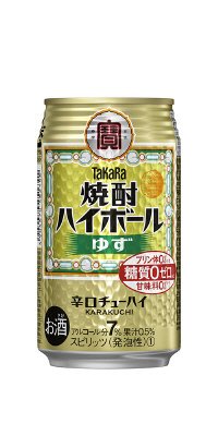 タカラ「焼酎ハイボール」＜ゆず＞ケース