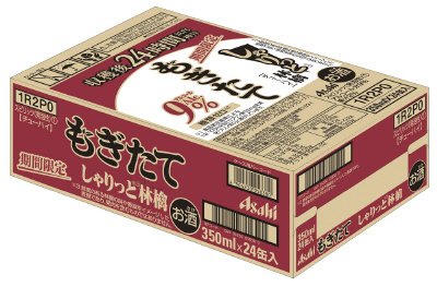 アサヒもぎたて　しゃりっと林檎