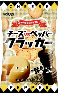 チーズペッパークラッカー