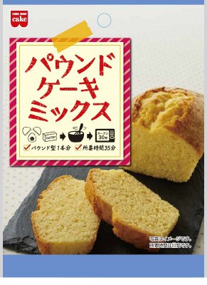 パウンドケーキミックス