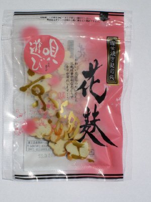 堀釜　花麩