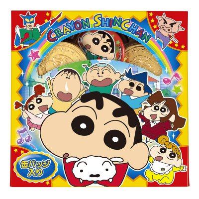 クレヨンしんちゃん缶バッジ＆コインギフト