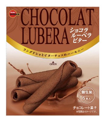 ショコラルーベラビター