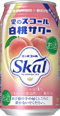 サッポロ　愛のスコール白桃サワー