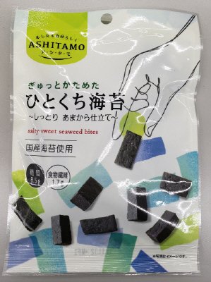ＡＳＨＩＴＡＭＯ　ひとくち海苔　しっとりあまから仕立て
