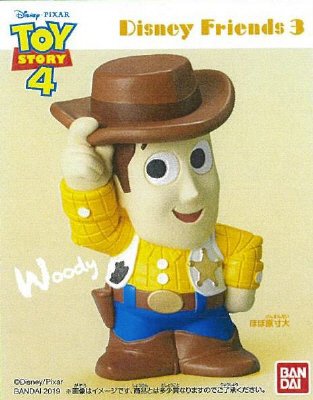 ディズニーフレンズ　ミニフィギュア３　ＴＯＹＳＴＯＲＹ４