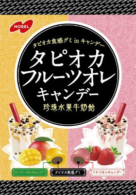 タピオカフルーツオレキャンデー
