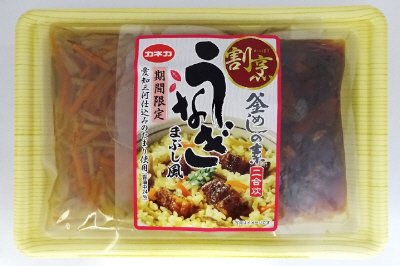 割烹釜めしの素うなぎまぶし風