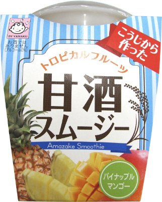 甘酒スムージー　トロピカルフルーツ