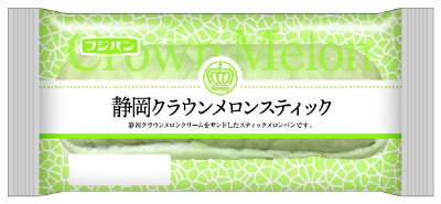 静岡クラウンメロンスティック
