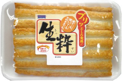 生粋
