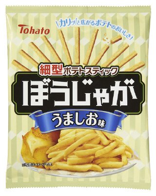 ぼうじゃが　うましお味