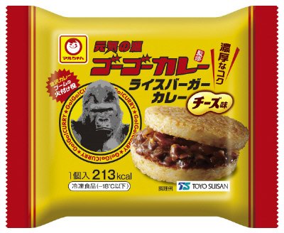 ゴーゴーカレー監修　ライスバーガーカレー　チーズ味