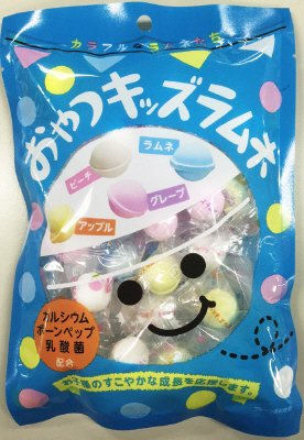 おやつキッズラムネ