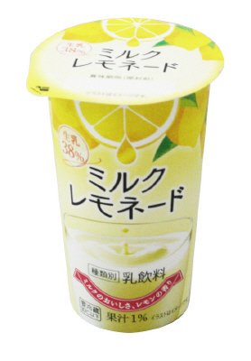 ミルクレモネード