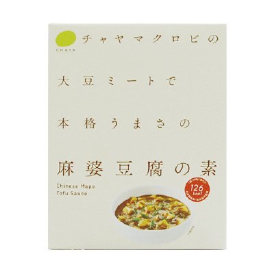 麻婆豆腐の素