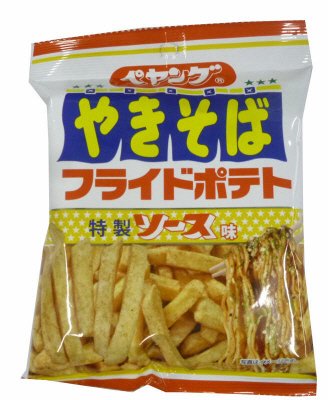 ペヤングやきそばフライドポテト