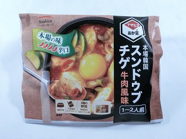 豆腐スンドゥブ牛肉風味