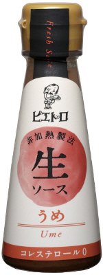 生ソース　うめ