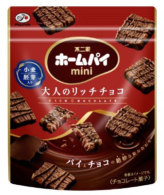 ホームパイミニ（大人のリッチチョコ）パウチ