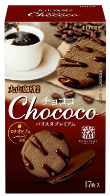 丸山珈琲監修チョココ＜バリスタプレミアム＞