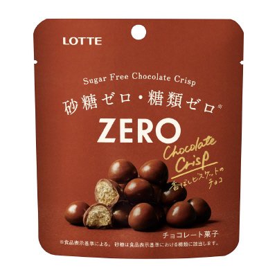 ゼロ　シュガーフリーチョコレートクリスプ