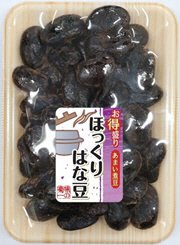 お得盛り　ほっくりはな豆