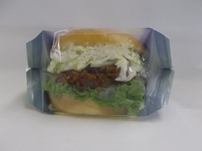 ピリ辛チキンバーガー