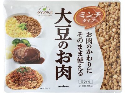 ダイズラボ冷凍大豆のお肉ミンチ