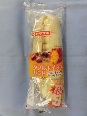 ダブルホイップサンド（マロンホイップ＆おいもホイップ）