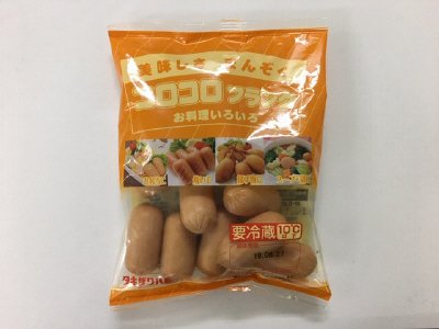 美味しさまんぞくコロコロフランク