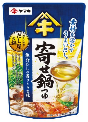 だしで味わう寄せ鍋つゆ７５０ｇ