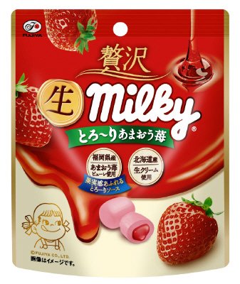 贅沢生ミルキー（とろーりあまおう苺）
