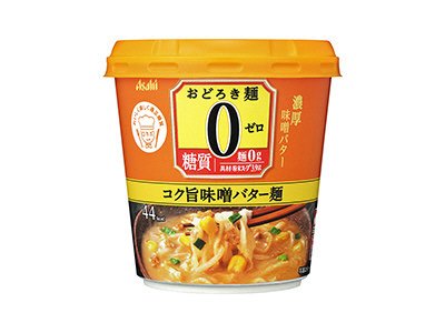 おどろき麺０（ゼロ）コク旨味噌バター麺