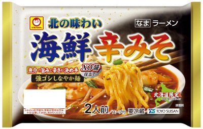 北の味わい　海鮮辛みそラーメン　２人前