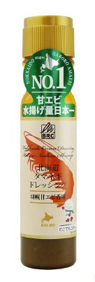 北海道タマネギドレッシング　羽幌甘エビ香味