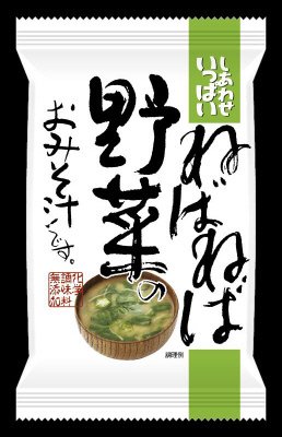 しあわせいっぱい　ねばねば味噌汁