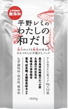 平野レミのわたしの和だし