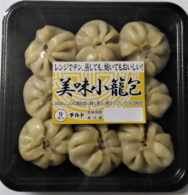 美味小龍包
