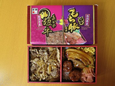 新潟県産あがの姫牛ＶＳ越後もち豚