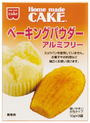 ＨＭベーキングパウダーアルミフリー